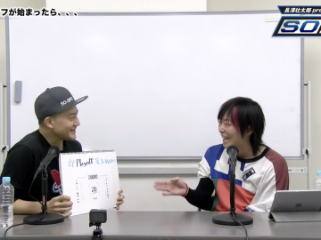 スクリーンショット 2022 02 25 0.02.47