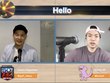 スクリーンショット 2022 02 24 15.08.47