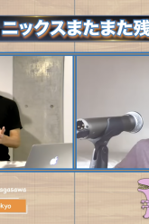 スクリーンショット 2022 02 24 16.13.38