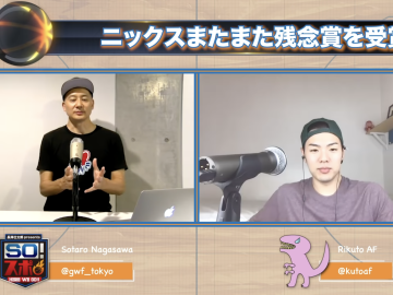 スクリーンショット 2022 02 24 16.13.38