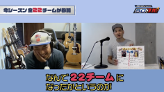 スクリーンショット 2022 02 25 21.09.38