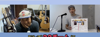 スクリーンショット 2022 02 25 21.09.38