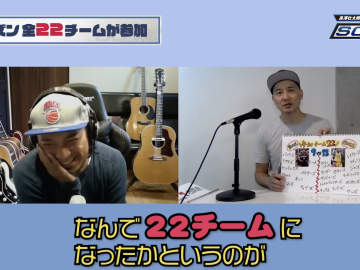 スクリーンショット 2022 02 25 21.09.38