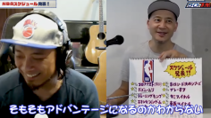 スクリーンショット 2022 02 25 22.00.26