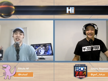 スクリーンショット 2022 02 24 15.37.16