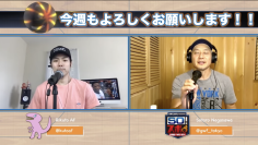 スクリーンショット 2022 02 24 15.44.01