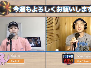 スクリーンショット 2022 02 24 15.44.01