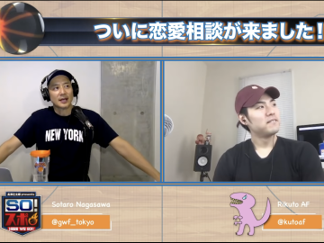 スクリーンショット 2022 02 24 15.54.10