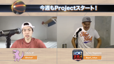 スクリーンショット 2022 02 24 16.08.15