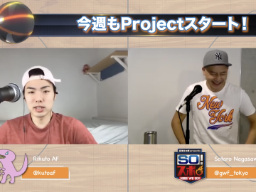 スクリーンショット 2022 02 24 16.08.15