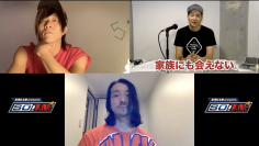 スクリーンショット 2022 02 24 19.26.40