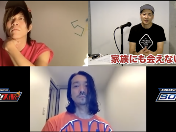 スクリーンショット 2022 02 24 19.26.40