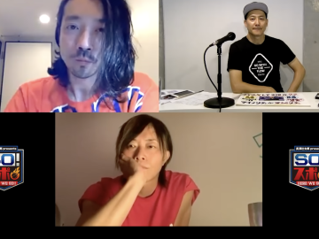 スクリーンショット 2022 02 25 0.25.02