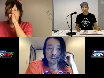 スクリーンショット 2022 02 25 21.18.30