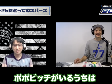 スクリーンショット 2022 02 25 21.44.16