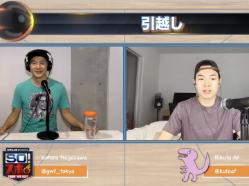 スクリーンショット 2022 02 24 15.25.46