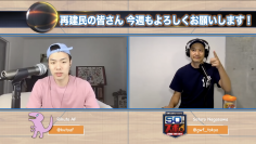 スクリーンショット 2022 02 24 16.02.16