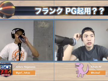 スクリーンショット 2022 02 24 16.06.49