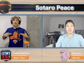 スクリーンショット 2022 02 24 16.21.57