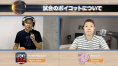 スクリーンショット 2022 02 24 16.24.56