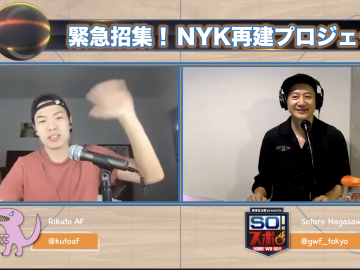 スクリーンショット 2022 02 24 14.40.16