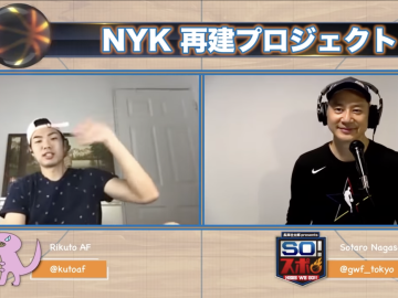 スクリーンショット 2022 02 24 15.12.47