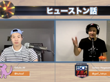 スクリーンショット 2022 02 24 15.46.34