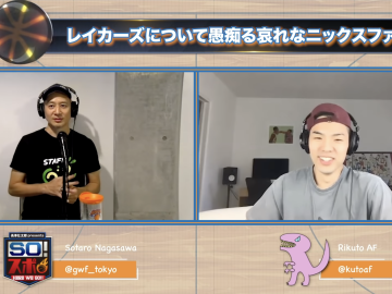 スクリーンショット 2022 02 24 15.53.09