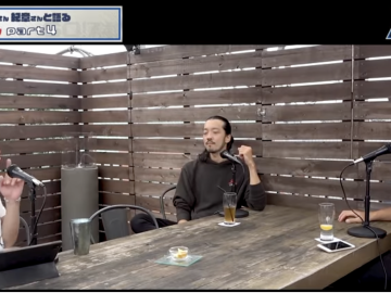 スクリーンショット 2022 02 24 20.20.09