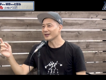 スクリーンショット 2022 02 24 20.22.53