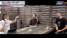 スクリーンショット 2022 02 24 20.46.43