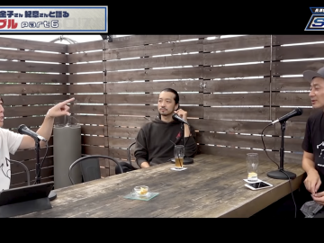 スクリーンショット 2022 02 24 20.46.43