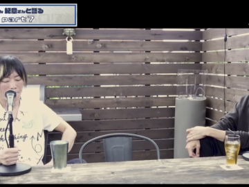 スクリーンショット 2022 02 24 20.48.54