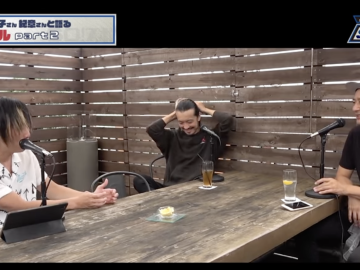 スクリーンショット 2022 02 24 22.49.12