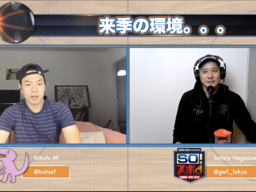 スクリーンショット 2022 02 24 15.19.23