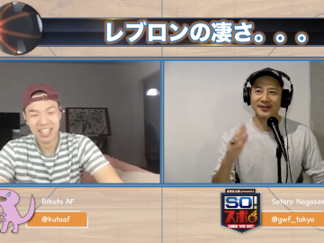 スクリーンショット 2022 02 24 16.20.17