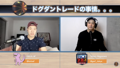 スクリーンショット 2021 09 15 13.29.22