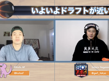 スクリーンショット 2022 02 24 15.22.11