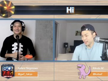 スクリーンショット 2022 02 24 15.28.30