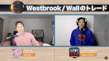 スクリーンショット 2021 09 15 14.27.10