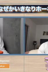 スクリーンショット 2021 09 15 14.32.01