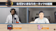 スクリーンショット 2021 09 15 14.32.01