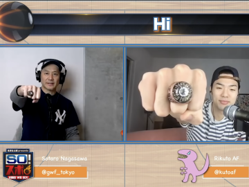 スクリーンショット 2022 02 24 15.17.35