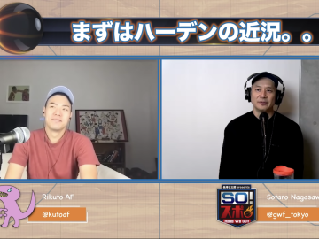 スクリーンショット 2022 02 24 16.05.44