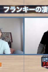 スクリーンショット 2022 02 24 14.44.27