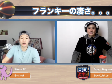 スクリーンショット 2022 02 24 14.44.27