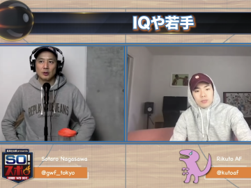 スクリーンショット 2022 02 24 15.58.46