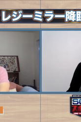 スクリーンショット 2022 02 24 16.18.26