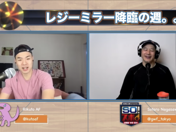 スクリーンショット 2022 02 24 16.18.26