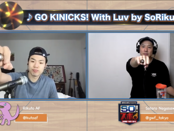 スクリーンショット 2022 02 24 15.38.32